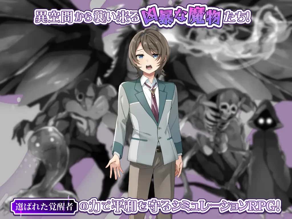 游戏画面2