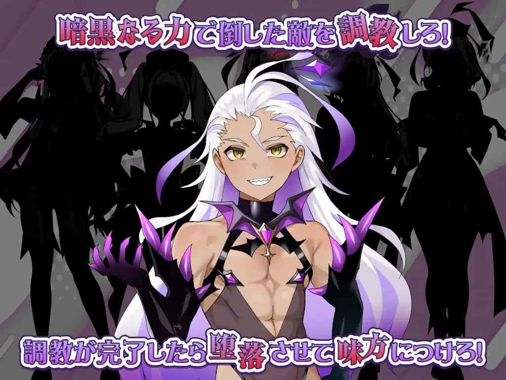 游戏画面3