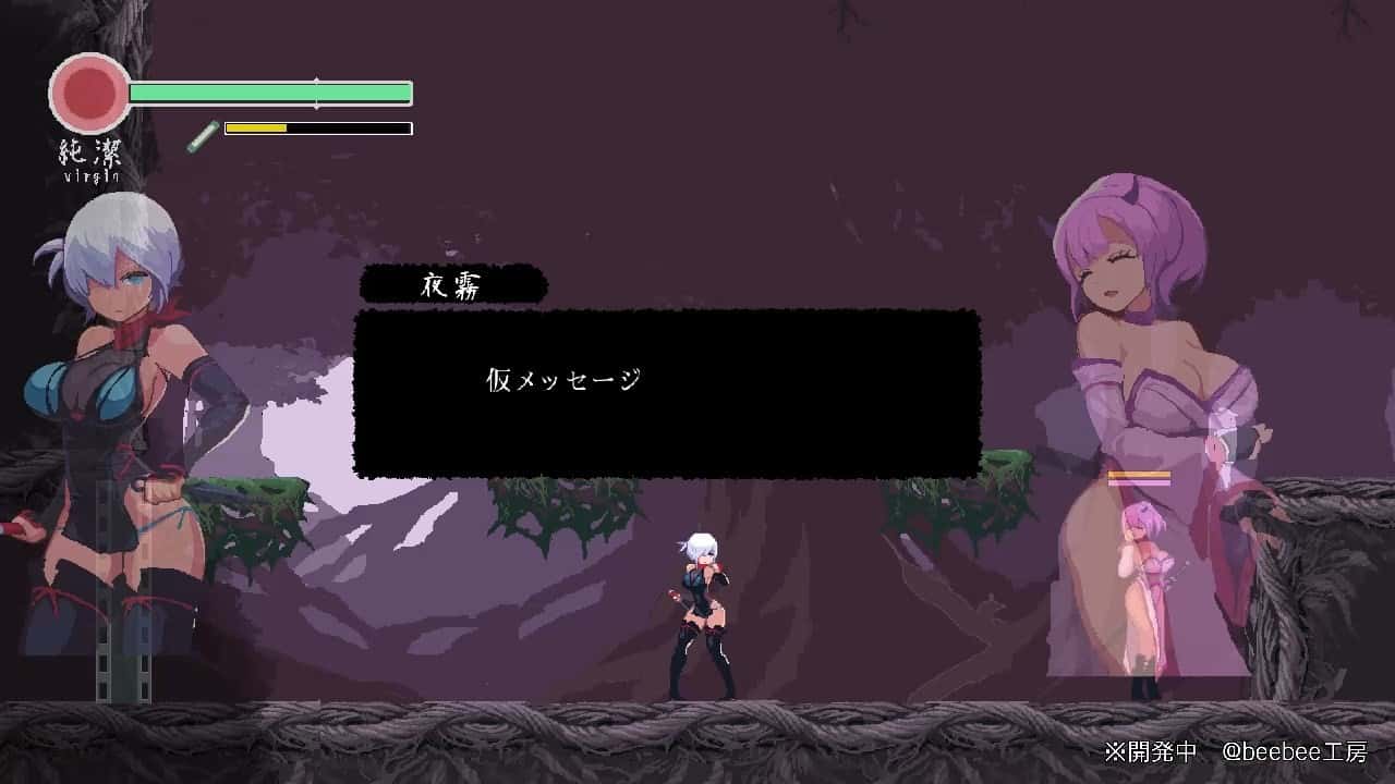 视觉数据2