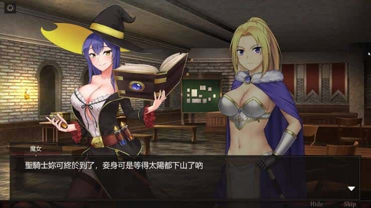 游戏画面5